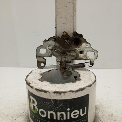 100228928-06881294-622c-4c70-be73-f918457f9bbe-Piece-Fermeture-de-capot-9676343880-CITROEN-C4-PICASSO-2-PHASE-1-ec03625e8fb8938e80b38e7fffb9f6c07f929541eac8fbdd9fe3a783abff0a68_m.jpg