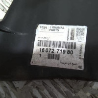 100244384-321ade43-408f-472e-a1e7-9a3b0d583bfe-Piece-100244384-Absorbeur-de-pare-choc-arriere-1607271980-PEUGEOT-208-1-PHASE-1-12-VTI-12V-95f5fd2ff06ac6f833b05f7dd557f8d0c36a288a9c61c2f0f12d246518f58f42_m.jpg