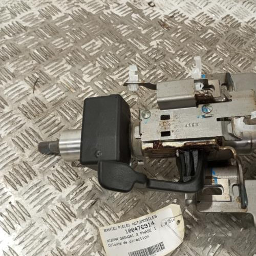 100476914-b5ac31f4-bb49-4390-ab69-1ba36ad74940-Piece-Colonne-de-direction-48811-4EA2D-NISSAN-QASHQAI-2-PHASE-1-f0783e3f451bb2305fb0eeee741a587136eaa04f8611627fb964c904c808a053_m.jpg