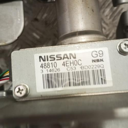 100476914-413a5d88-ab3f-46a4-9d22-18d8f36a3459-Piece-Colonne-de-direction-48811-4EA2D-NISSAN-QASHQAI-2-PHASE-1-e06b13c204840a1ce2caeec14e8d0a75716df1d2379a9b71fefe33a5e77c6021_m.jpg