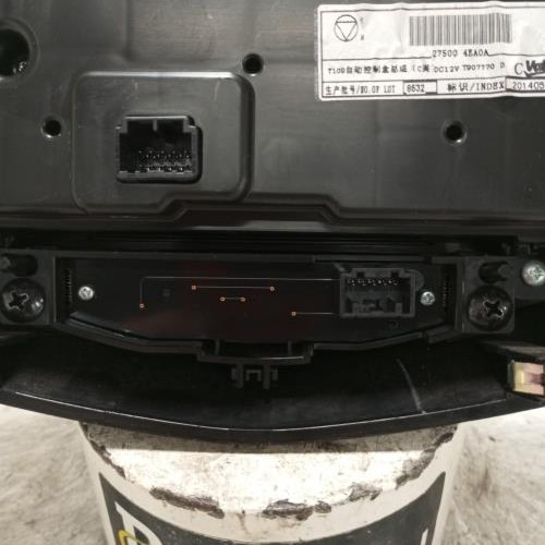 100476916-55e55bc4-3629-4f12-9ac6-5cadb56bd7aa-Piece-Commande-chauffage-27500-HV00A-NISSAN-QASHQAI-2-PHASE-1-c415dcfb7fe5d52f763ad2f75f0e17d10f3c491601ad155607c09e4590fded76_m.jpg