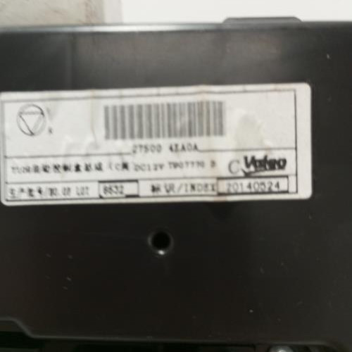 100476916-afdec096-235d-4773-883a-239557402044-Piece-Commande-chauffage-27500-HV00A-NISSAN-QASHQAI-2-PHASE-1-1c45e1445702f079172e7843f295a8252ae2ee4edbd77ad3be04a5325dcdd4b5_m.jpg