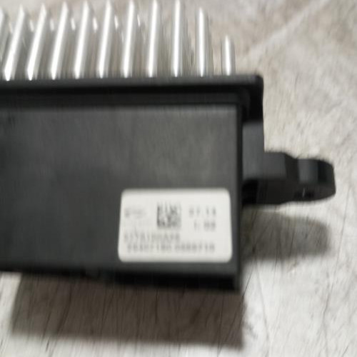 100477311-50a95428-7576-47b0-8ca0-b3d4b5787f9d-Piece-Resistance-chauffage-27761-4BA0A-NISSAN-QASHQAI-2-PHASE-1-d425f877e12fb98dfe4259605fa6c1d91928d8dc43bb0a92694d2be8b09ab76f_m.jpg