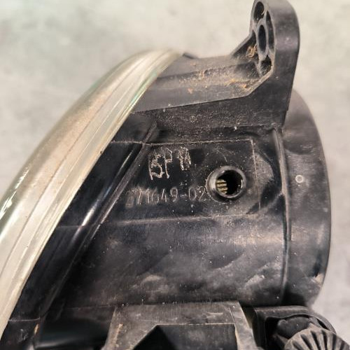 100478214-6019f003-9054-47d9-bbf4-398862eb37c5-Piece-Anti-brouillard-gauche-feux-8T0941699M-AUDI-Q5-1-PHASE-2-46cda993e6391e46370f3e5fe51be58d9471b99a1c3953f5f5ce9c422ccb940b_m.jpg