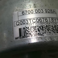 100573635-2e646288-6a34-47a8-a35a-337b8e726c54-Piece-100573635-Cremaillere-mecanique-1636425380-PEUGEOT-208-1-PHASE-2-12-VTI-12V-ecbd46ad78e5f7c10139da42ac46eb6264b0deb2c705c010fd6b44cf28552c26_m.jpg