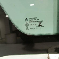 100733727-701fbc29-0784-41db-b83f-93ea0743f556-Piece-Custode-arriere-gauche-YQ00052480-CITROEN-C3-AIRCROSS-PHASE-1-9bbf38e568b3d06124c9abbdafc83528085eda741d035cab356e874f57cc93bc_m.jpg