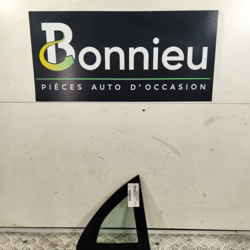 100921440-4d03b8cd-3a08-4024-a6b5-2079208f072a-Piece-Custode-arriere-droit-00008569YF-CITROEN-C3-2-PHASE-1-e113055d8922359a2cf466582477d4f940aad988f6be407e5da5163afa2bdb56_m.jpg