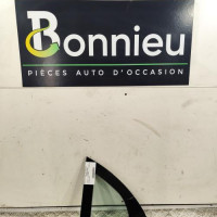 100921441-ef179b4e-b499-4007-a60f-efec2f4b8aca-Piece-Custode-arriere-gauche-00008569YH-CITROEN-C3-2-PHASE-1-925e14010d760fe7ce421cb28f0a0842732e2c225cd12941934f11d83051266c_m.jpg
