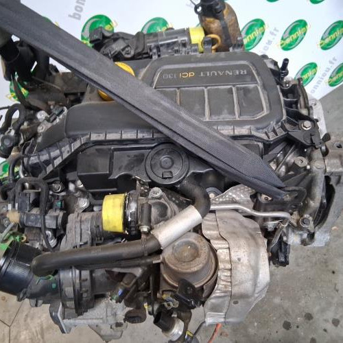 101030721-120d37d4-170d-4bd1-8f9d-a7465215496b-Piece-Moteur-8201201884-RENAULT-MEGANE-3-PHASE-2-BREAK-10666edc59cd91ad21b7ec4ed6046bcb8eb42340a050b8abec87c8d788f01d23_m.jpg