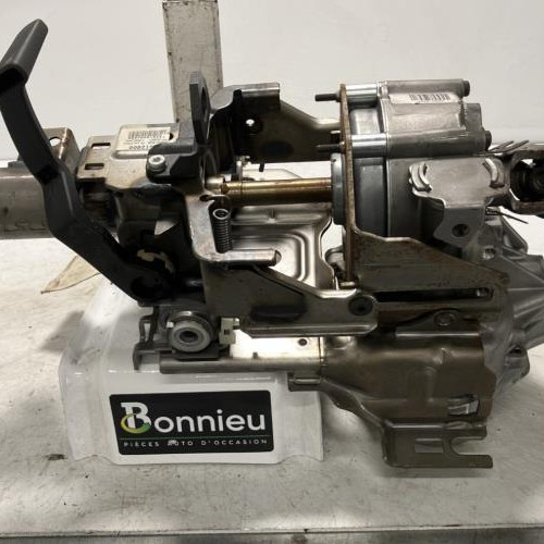 101302358-748ea2a3-e92b-442a-9b10-d742cf3dba4e-Piece-Colonne-de-direction-8200937939-RENAULT-CLIO-3-PHASE-1-ae951741e8c1e5effcdbe24634afab4e4bf0511d60fe8f437934b8b734dacf65_m.jpg