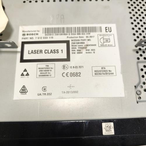 101321008-567da6fe-405c-481b-8ce4-db6a93ae7b11-Piece-Autoradio-dorigine-NISSAN-JUKE-1-PHASE-2-f3adeddfb11fe0c347733f919a63a90f6798db84b6d4bea8bb1f9d39353b1725_m.jpg