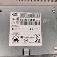 101520836-e6d82911-81e6-4a3f-8a59-2b5da1b68713-Piece-Autoradio-dorigine-1613226880-PEUGEOT-508-1-SW-PHASE-2-BREAK-b0e46b4c872903a7d5d5a1edac3783f39f8a5425e8f2449221525043dc322066_m.jpg