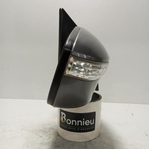 101574831-37bf03ae-cc29-4d38-8871-fec9cbb2431f-Piece-Retroviseur-droit-876202S390-HYUNDAI-IX-35-PHASE-2-f41cd1525ccd8ff2cf3be3cbfaded5261a4239f5dcd5f44c2ffa6458bbb6522e_m.jpg