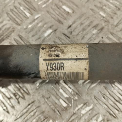101577532-c8cc0225-57db-4355-9419-b8bb5832b833-Piece-Cardan-droit-transmission-495012Y930-HYUNDAI-IX-35-PHASE-2-196b2ce0e60bab56e48141c8946f5b299c2155d41a3f3615121dd10eea10a563_m.jpg