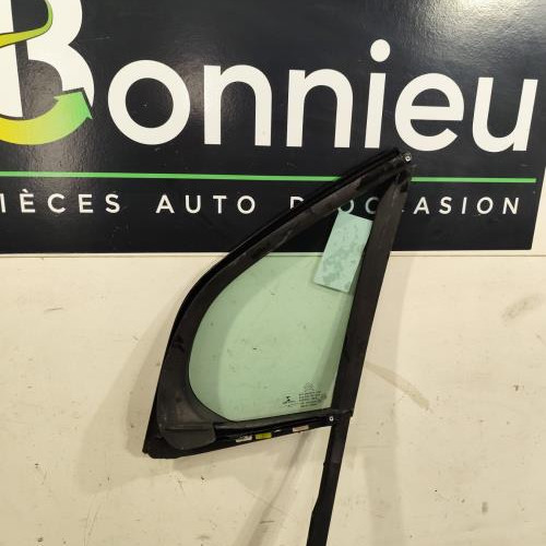 102276838-40b99d35-f2e8-4d47-9a2b-edc5676404d0-Piece-Custode-avant-droit-porte-9806128780-CITROEN-C3-2-PHASE-1-00b5da6b160931f6ca538addb4cacac057ecbd3ddbd11dfea3051056e06d9791_m.jpg