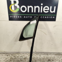 102276839-50934948-41f3-40d4-83d5-ef95b13b9eb6-Piece-Custode-avant-gauche-porte-9806128880-CITROEN-C3-2-PHASE-1-c027b42c0e8786b8023b8656ac24480048a045606e9641cb826a20a4f8a59a10_m.jpg
