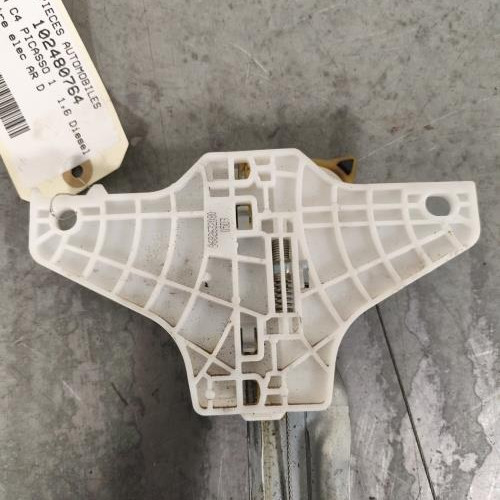 102480764-3448a514-df2f-42ab-bf2a-01824c6adce5-Piece-Leve-vitre-electrique-arriere-droit-00009224E4-CITROEN-C4-PICASSO-1-2816747cd030f4a48e8742185ba74d300dce8f77d46586fc1bef3e6152e3d7e5_m.jpg