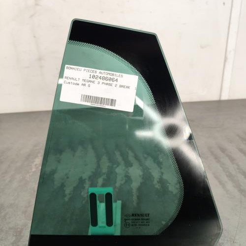 Custode arriere gauche (porte)