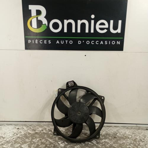 Ventilateur eau