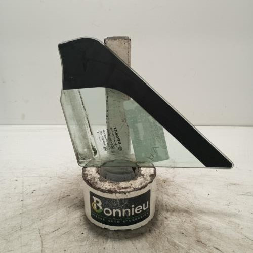 102549837-bf812327-ec19-461e-8797-f10fa759978e-Piece-Custode-avant-droit-porte-802620001R-RENAULT-SCENIC-3-PHASE-3-899739487f341bcf07ed55df90a26047f2ac931c0860843ac2ff67eac4c37150_m.jpg