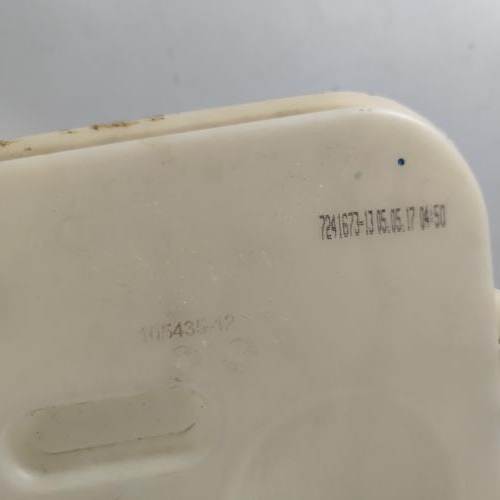 102773330-06c61754-e9f5-41c6-90fb-56245d68dc28-Piece-Vase-de-lave-glace-61667241674-BMW-SERIE-1-F20-PHASE-2-82098348ee2d020555f9d2fc98509802c47ac4b84bde4cef3226f63578710ce0_m.jpg