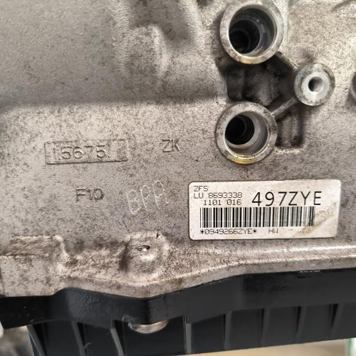 102774026-f45b1377-716a-4bda-b8c3-6da4860f8605-Piece-Boite-de-vitesses-24009426264-BMW-SERIE-1-F20-PHASE-2-edb3354126c4e55f8d1d8ea5ff272443e53e47b647e8631358635d845d8b9810_m.jpg