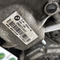 103142795-8edb237f-3845-48ba-ac0e-e7f593fc434b-Piece-Boite-de-vitesses-BMW-SERIE-1-E88-CABRIO-f7052d2af1571a57bf61ba11fcba2a3b9e0f1115f451d1ac101dc3ca4f6eeb41_m.jpg