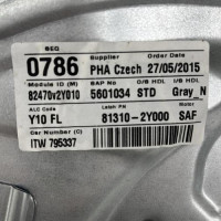 103158708-b10355a7-dd3f-4972-84b5-0ad5090476c3-Piece-Leve-vitre-electrique-avant-gauche-824012Y000-HYUNDAI-IX-35-PHASE-2-4d73bf3007419f1632eeaf8ba5931e491bb1f5660a9f4fd981dedf04d0a2a38a_m.jpg