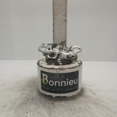 Fermeture de capot
