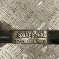 103180127-43c11f08-58db-41cf-92d1-33fb462ee8bf-Piece-Cardan-droit-transmission-9801048680-CITROEN-C3-3-PHASE-1-837de33004090604b4c498c102efd27359569b01f828a7d06e5cad1d2308f122_m.jpg
