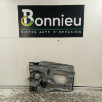 104054008-480cd13b-b747-41a6-9b61-ac7730710d85-Piece-Leve-vitre-electrique-arriere-gauche-8340526000-HYUNDAI-SANTA-FE-1-75af437bebea4b079ed11fc5bc569a1ba95b4a7b11627e5ec4b5c513287f1795_m.jpg