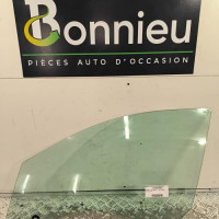 104463564-65187f57-4a08-4ab1-a78a-8e6cff458d43-Piece-Vitre-avant-gauche-803012541R-RENAULT-TALISMAN-808e7b8b0c2884d01384f96ffb6e4c85bd4d3272dd9c16f58e3fb42482eb1490_m.jpg