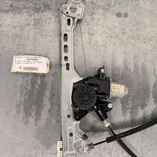 104466821-685a515a-594a-4818-96d3-0e1fe42aaa4f-Piece-Leve-vitre-electrique-avant-gauche-807219613R-RENAULT-TALISMAN-290d2ea54adef59137d14f5cb2a55b66c6e39b4dcd98a62f7e13a72c407ec3f2_m.jpg