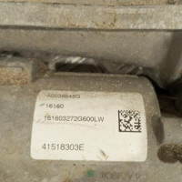 104469099-aa4a5c10-b8f8-4a06-8060-e878af55b07b-Piece-Cremaillere-mecanique-490049228R-RENAULT-TALISMAN-8d05eaebc9506cd7152d1bb04cfa2e3b7e2395badd600b924fc851c610452026_m.jpg