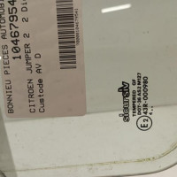 104679541-5447f3c3-0a6b-45b1-8f89-7f2d2f8f0c76-Piece-Custode-avant-droit-porte-0000926544-CITROEN-JUMPER-2-cce9746587c8840d95832557353f578781e9ad8afd30d0e4f8570862b8f35038_m.jpg