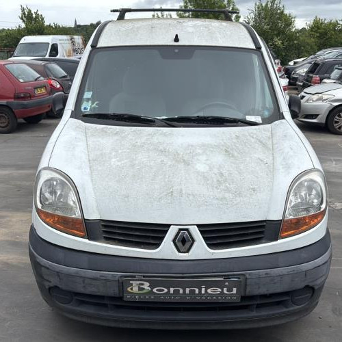 Moteur essuie glace avant