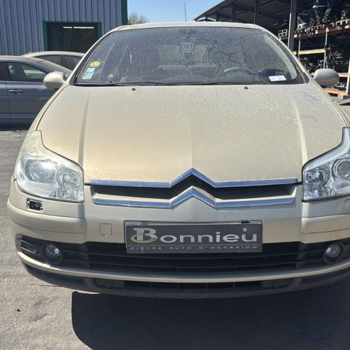 Vehicule-CITROEN-C5%25201%2520PHASE%25202-2005-5dab54a70193394a1f98414f9f4a87797bd78b0b12613bb802c265b90cb552bc_m.jpg