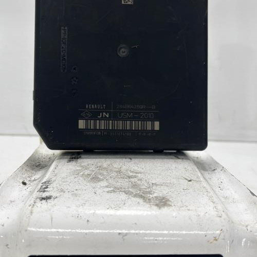 Boitier servitude moteur (BSM)