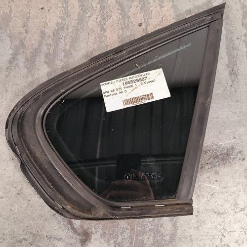 Custode arriere droit