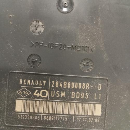 105734692-bc4f35fb-586d-4978-8025-70bfe8cb3d57-Piece-Boitier-servitude-moteur-BSM-284B69854R-RENAULT-MEGANE-3-PHASE-1-0ad1bee6c8aa0215a9e8d26064913064089123f3a476f94dd6105873c31bff8c_m.jpg