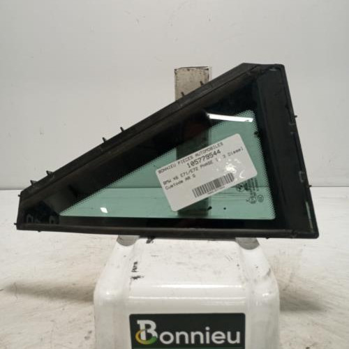 Custode arriere gauche (porte)