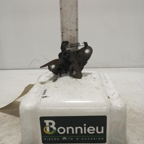 Fermeture de capot