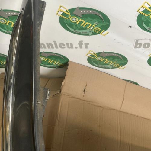 106072314-6d293637-29f2-4f1b-a827-0bc2a9980459-Piece-Pare-choc-avant-7401T5-PEUGEOT-807-68041e99771c0ea4626497e7d6881507e88b19f060f3be70e65250f683ed40cc_m.jpg