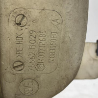106075400-c5b27a25-09c9-4fea-b895-4529fecc7158-Piece-Vase-de-lave-glace-6431D0-PEUGEOT-807-a2b237d8766aed6b3c3f79349c32184f88fc3d4fd587d9354c2b72335a21ee4b_m.jpg