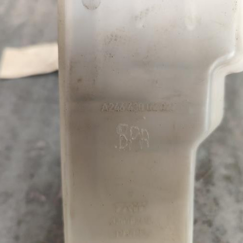 106380216-bc599f58-bcc5-43c2-b5cc-e6d749f2b066-Piece-Maitre-cylindre-freinage-2464300301-MERCEDES-CLASSE-A-176-PHASE-1-6cc16a63a7a3c2d97cfeb0779aacb5a0d8c23728f877003be7c2d66371cf61ea_m.jpg