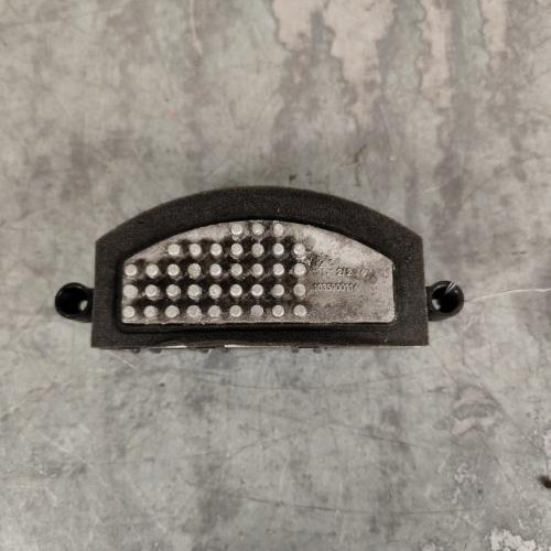 Resistance chauffage