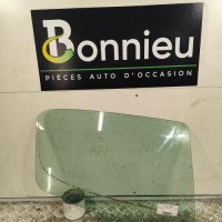 106411259-d16594cc-40b1-4c28-84f0-97fa240d8a0f-Piece-Vitre-arriere-droit-9204P5-PEUGEOT-308-1-PHASE-2-b471f298f381cb023499f4954367f9c696a074e57ecf827f5d613baa6eb68098_m.jpg
