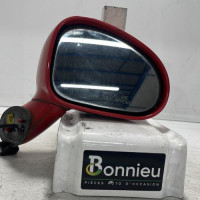 106574146-2406dea9-d90f-4c30-b21f-98210280b9d0-Piece-Retroviseur-droit-95077080-CHEVROLET-MATIZ-2-969e2830db85b12f16085bfc7a77d03f446ae6d5fbfb4d600618a7b9430970f2_m.jpg