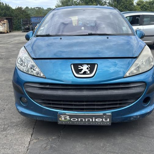 Vehicule-PEUGEOT-207%2520PHASE%25201-2006-7b5f8bdfc320aff19b62eff3b6e5b7242a0cace9214a8d40796202a3b7e20d1d_m.jpg