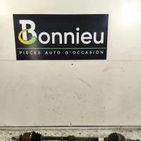 106880620-36e75253-3b38-4ee9-aa9c-387cd400d8c5-Piece-Cardan-droit-transmission-13302767-OPEL-MERIVA-B-PHASE-2-2be9474567e5558b0f19e862257300283c792b05d4ff29d6f6676de4994d9adc_m.jpg